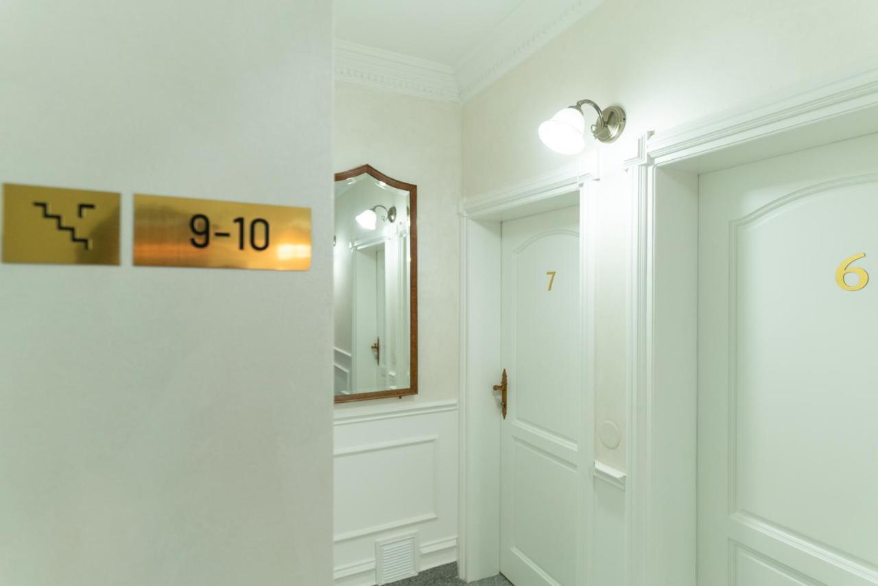 Ornament Hotel Sarajevo